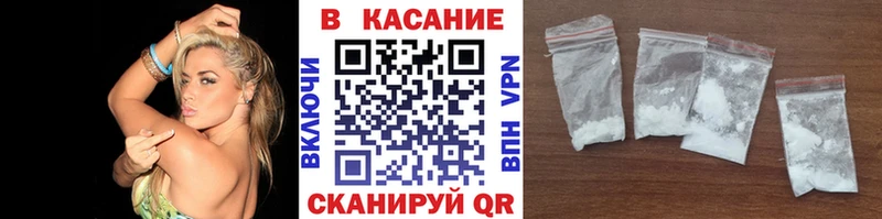 Купить Гашиш  Меф  Курганинск