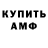 Метадон VHQ Kent Westberg