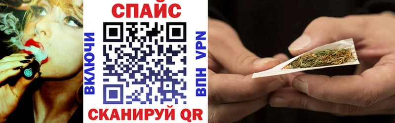 Купить где Курганинск Бутират BDO