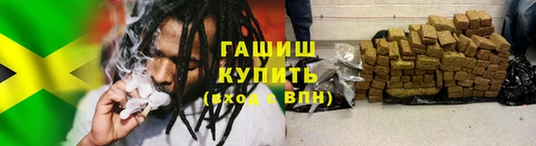 кокаин премиум Гусев