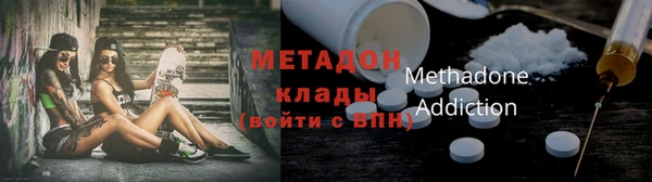 герыч Горнозаводск