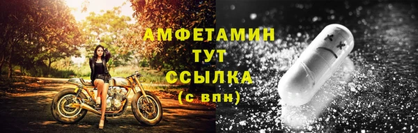 кокаин премиум Гусев