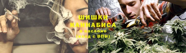 кокаин премиум Гусев